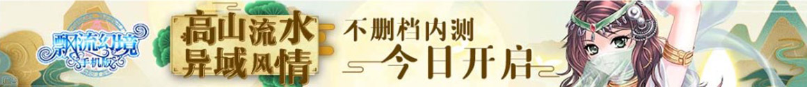 财富分析数字网